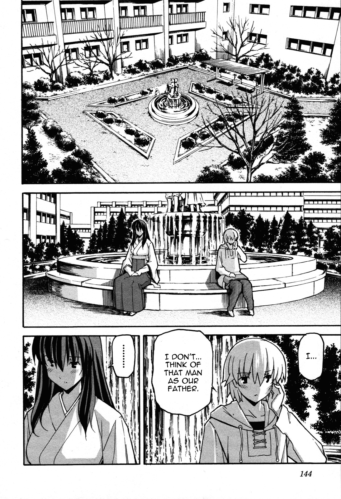 Aki-Sora Chapter 29 page 14 - Chapter 29: Sister and Brother