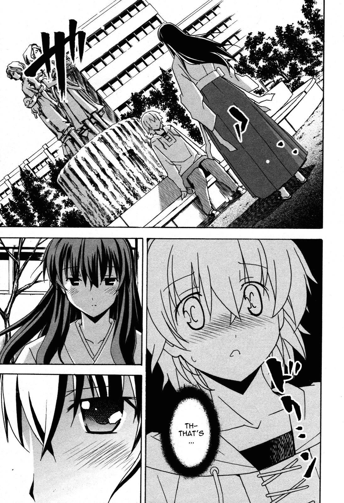 Aki-Sora Chapter 29 page 19 - Chapter 29: Sister and Brother