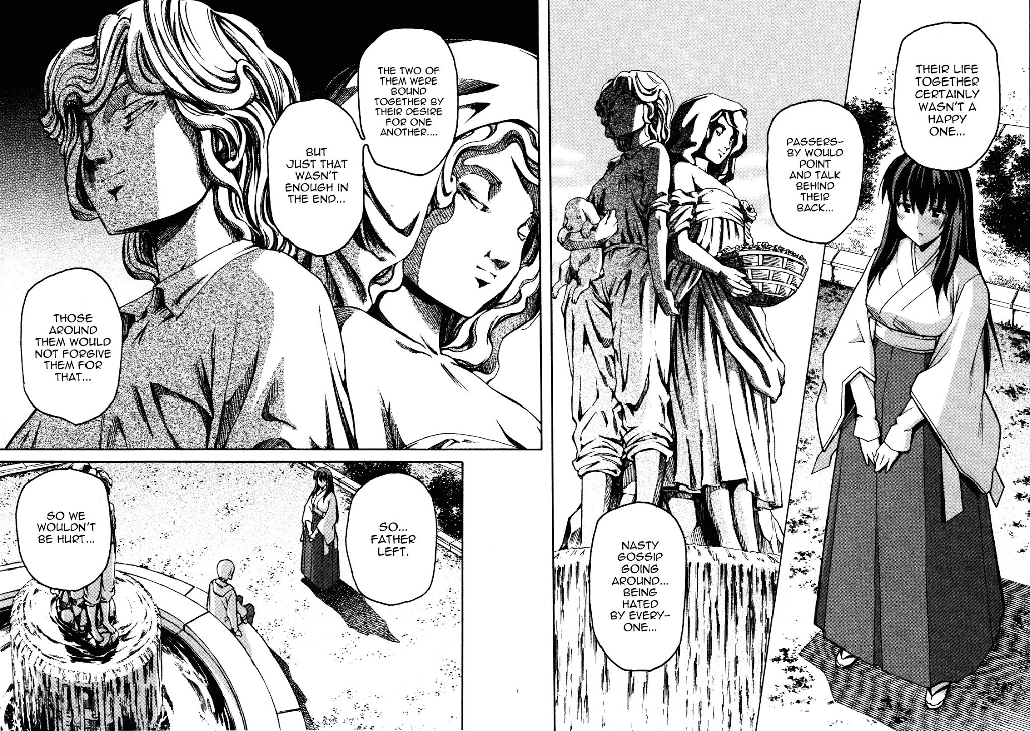 Aki-Sora Chapter 29 page 20 - Chapter 29: Sister and Brother