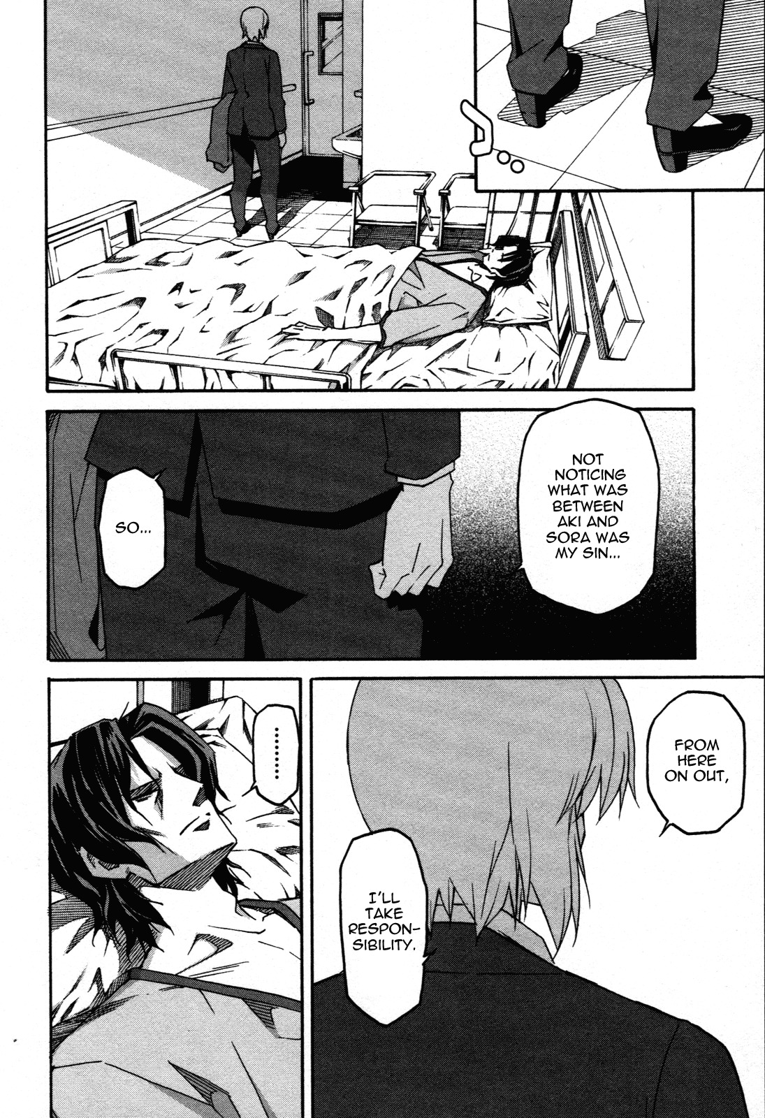 Aki-Sora Chapter 29 page 23 - Chapter 29: Sister and Brother