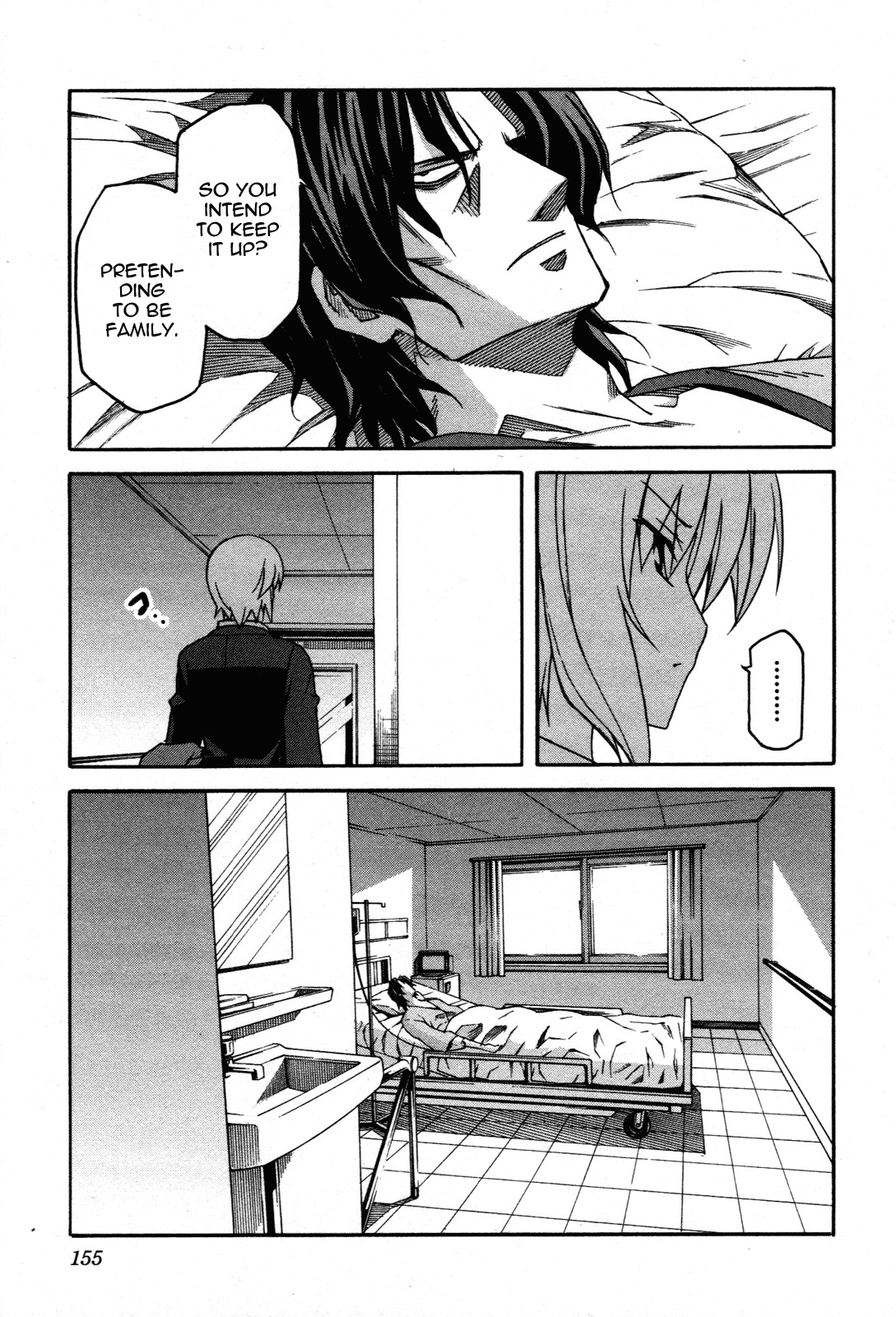 Aki-Sora Chapter 29 page 24 - Chapter 29: Sister and Brother