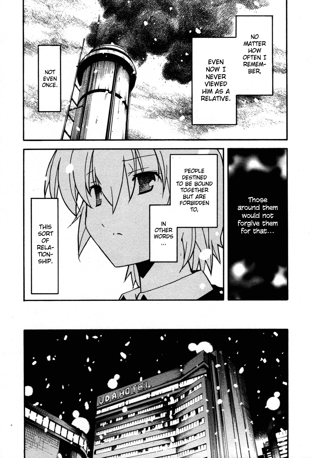 Aki-Sora Chapter 29 page 27 - Chapter 29: Sister and Brother