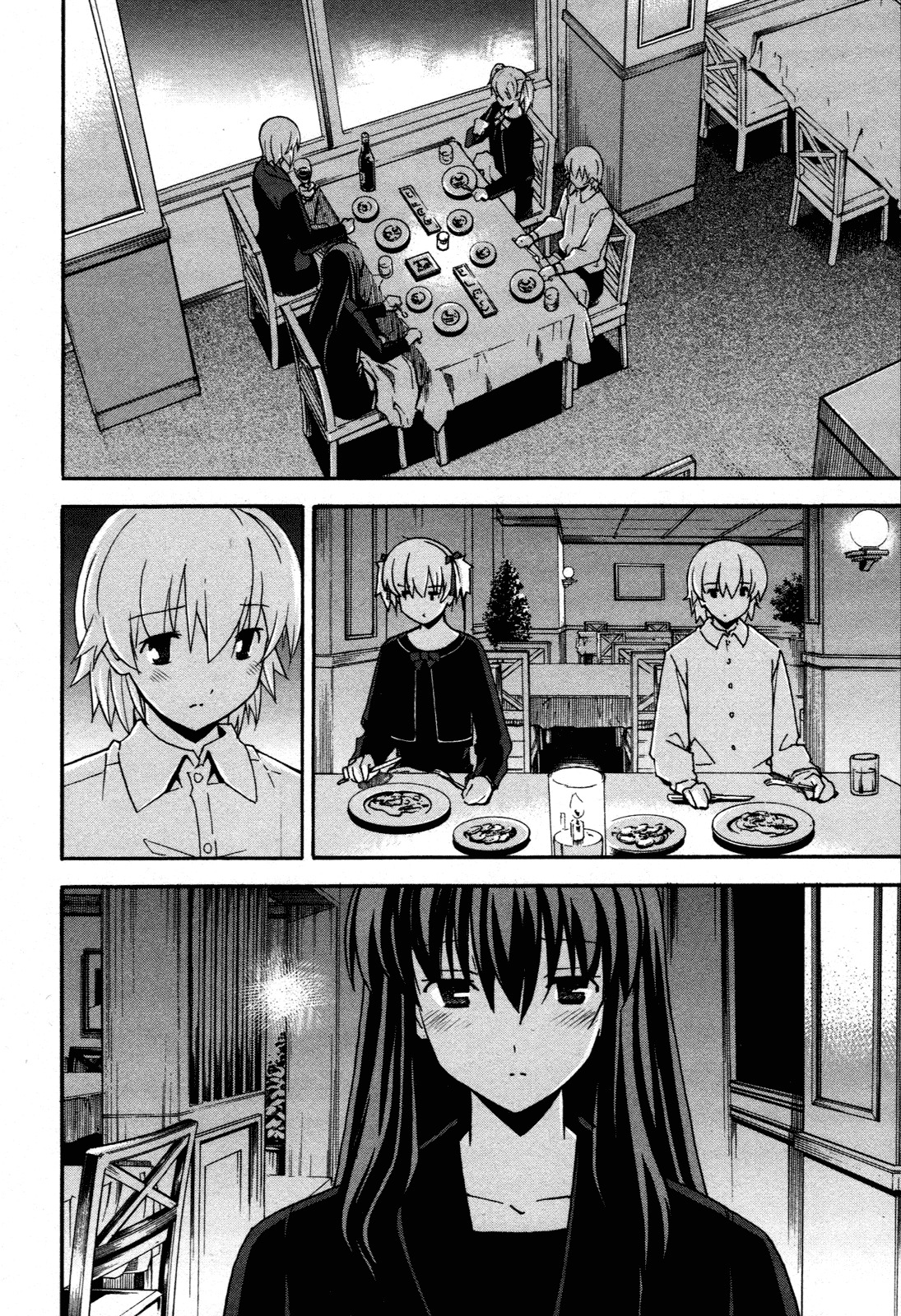 Aki-Sora Chapter 29 page 28 - Chapter 29: Sister and Brother