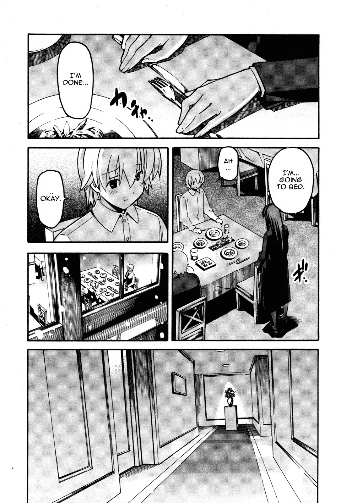 Aki-Sora Chapter 29 page 29 - Chapter 29: Sister and Brother