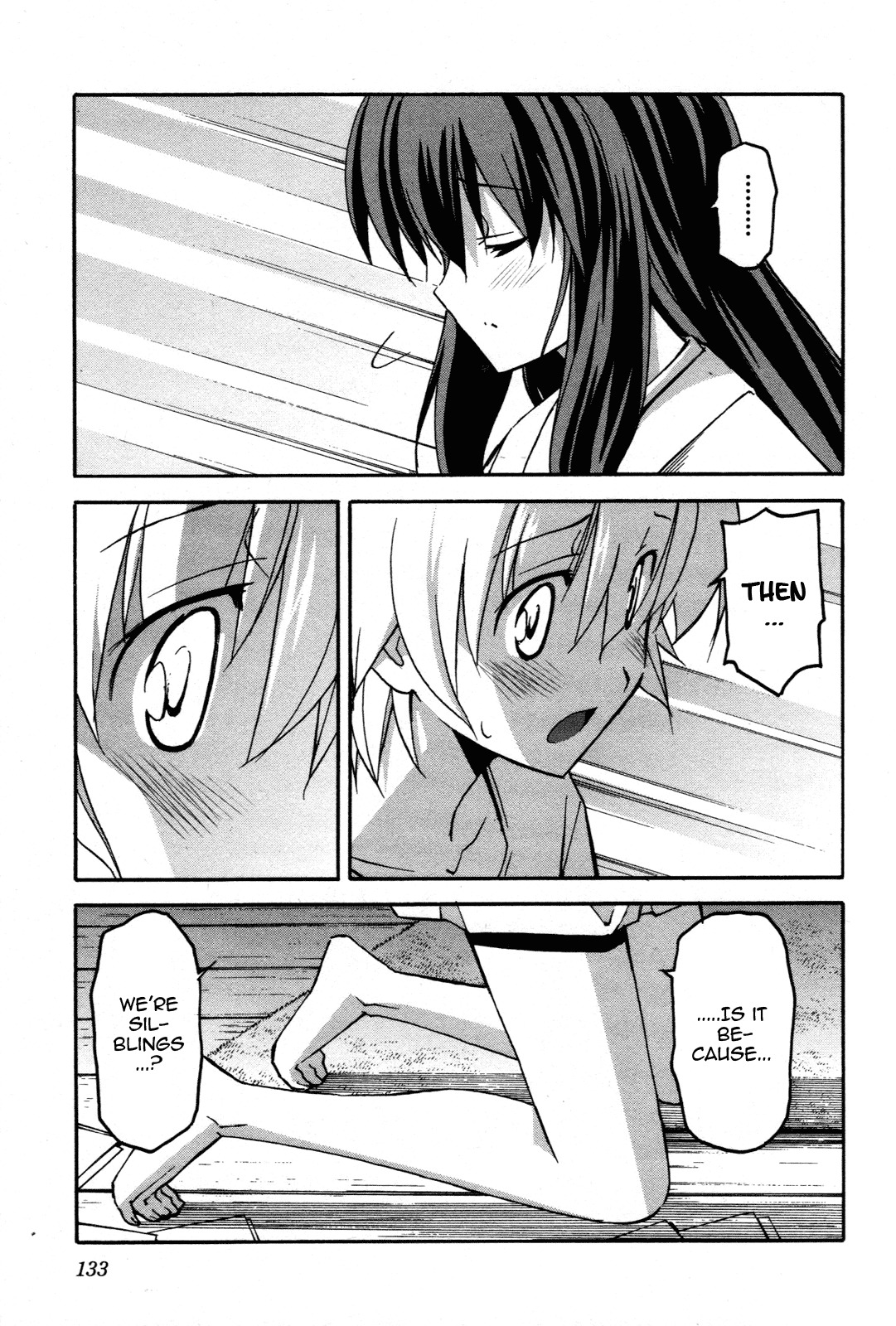 Aki-Sora Chapter 29 page 3 - Chapter 29: Sister and Brother