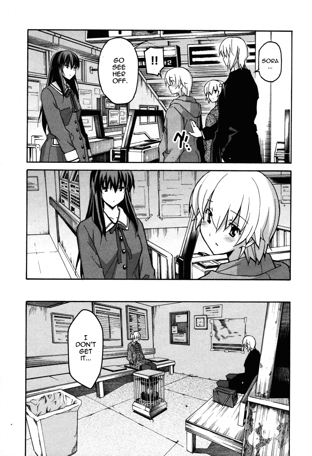 Aki-Sora Chapter 29 page 33 - Chapter 29: Sister and Brother