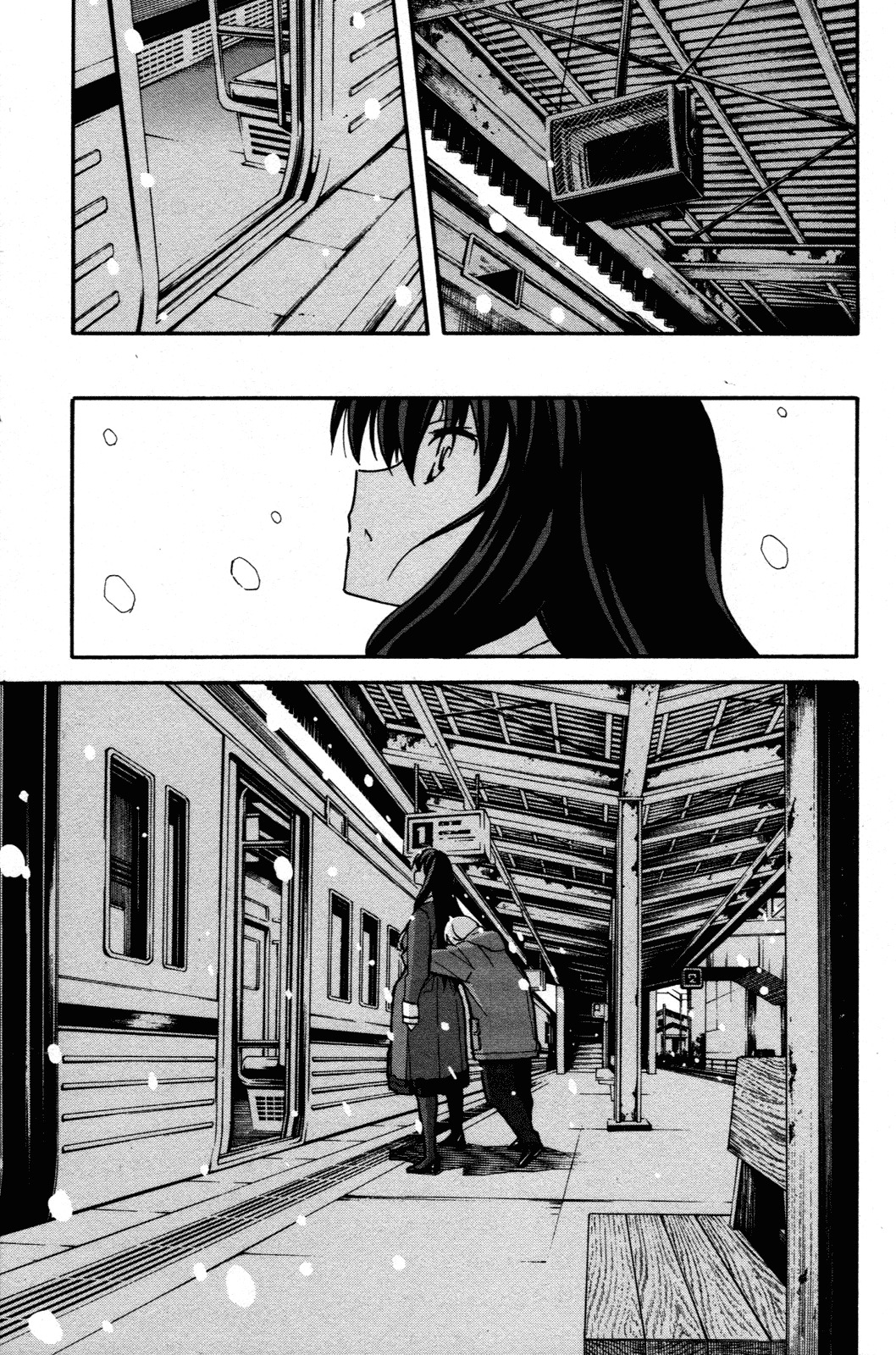 Aki-Sora Chapter 29 page 39 - Chapter 29: Sister and Brother