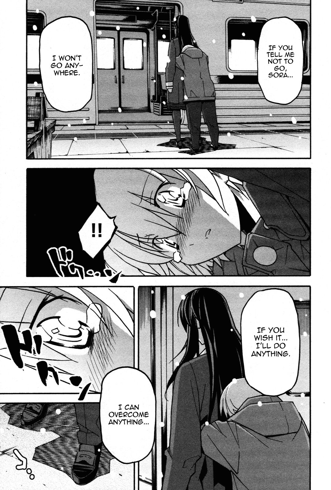 Aki-Sora Chapter 29 page 41 - Chapter 29: Sister and Brother