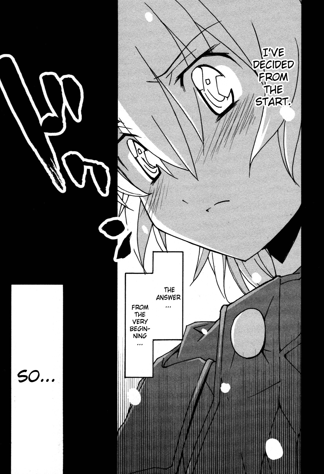 Aki-Sora Chapter 29 page 45 - Chapter 29: Sister and Brother