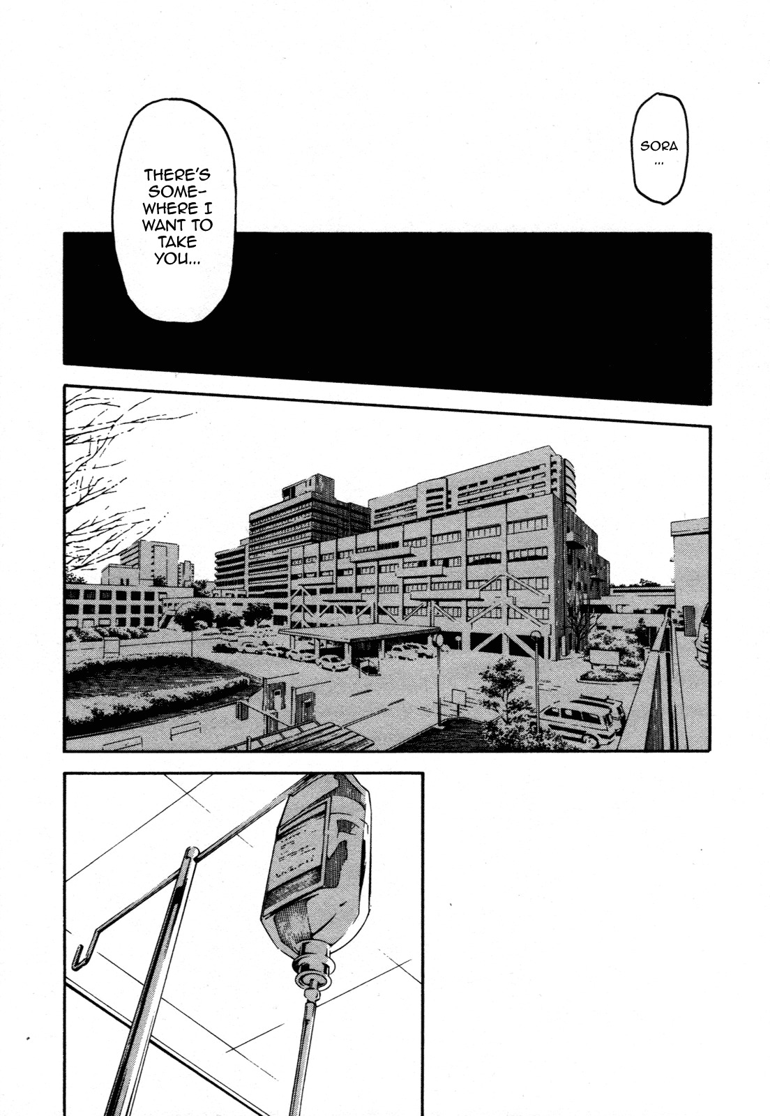 Aki-Sora Chapter 29 page 5 - Chapter 29: Sister and Brother