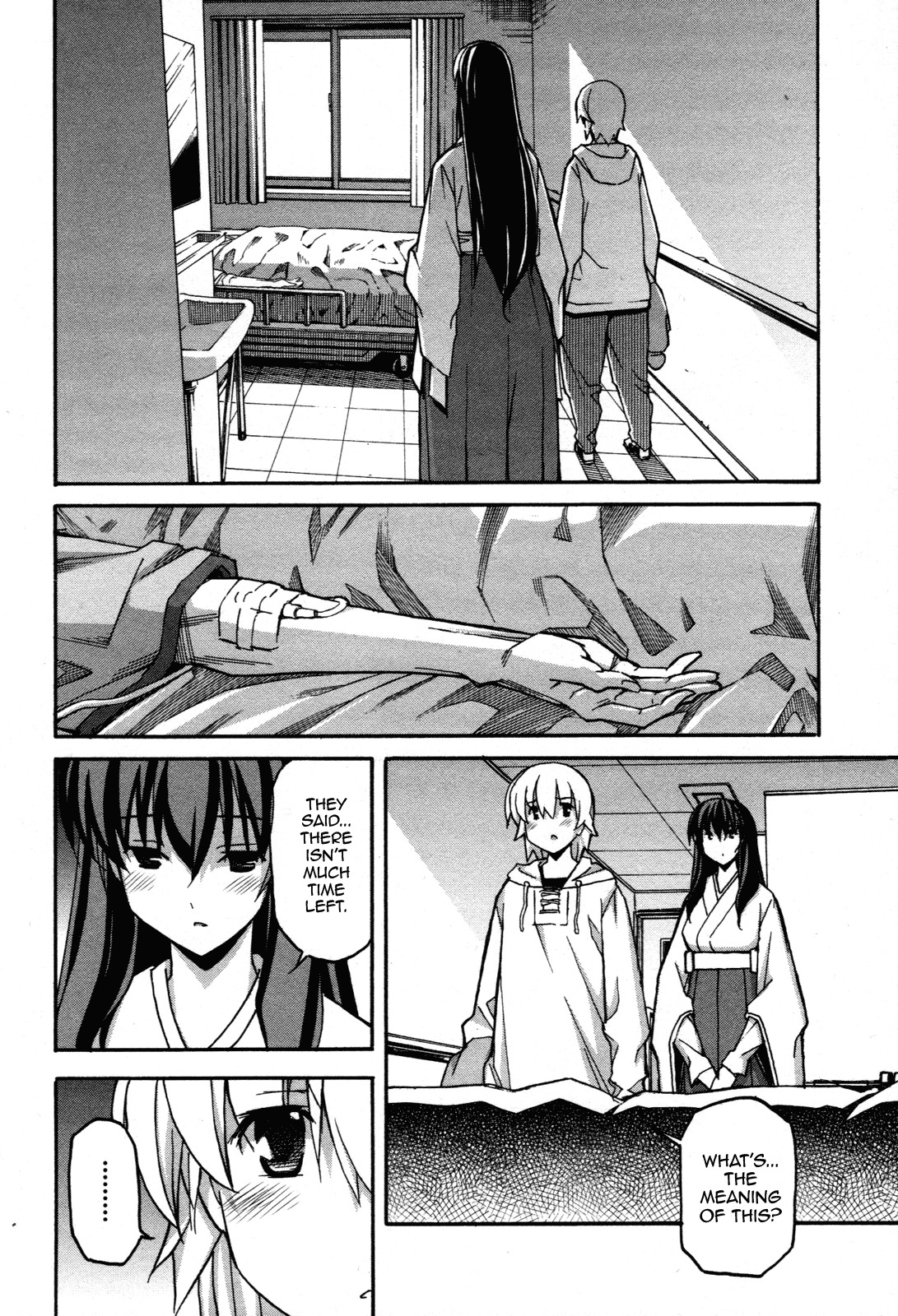 Aki-Sora Chapter 29 page 6 - Chapter 29: Sister and Brother