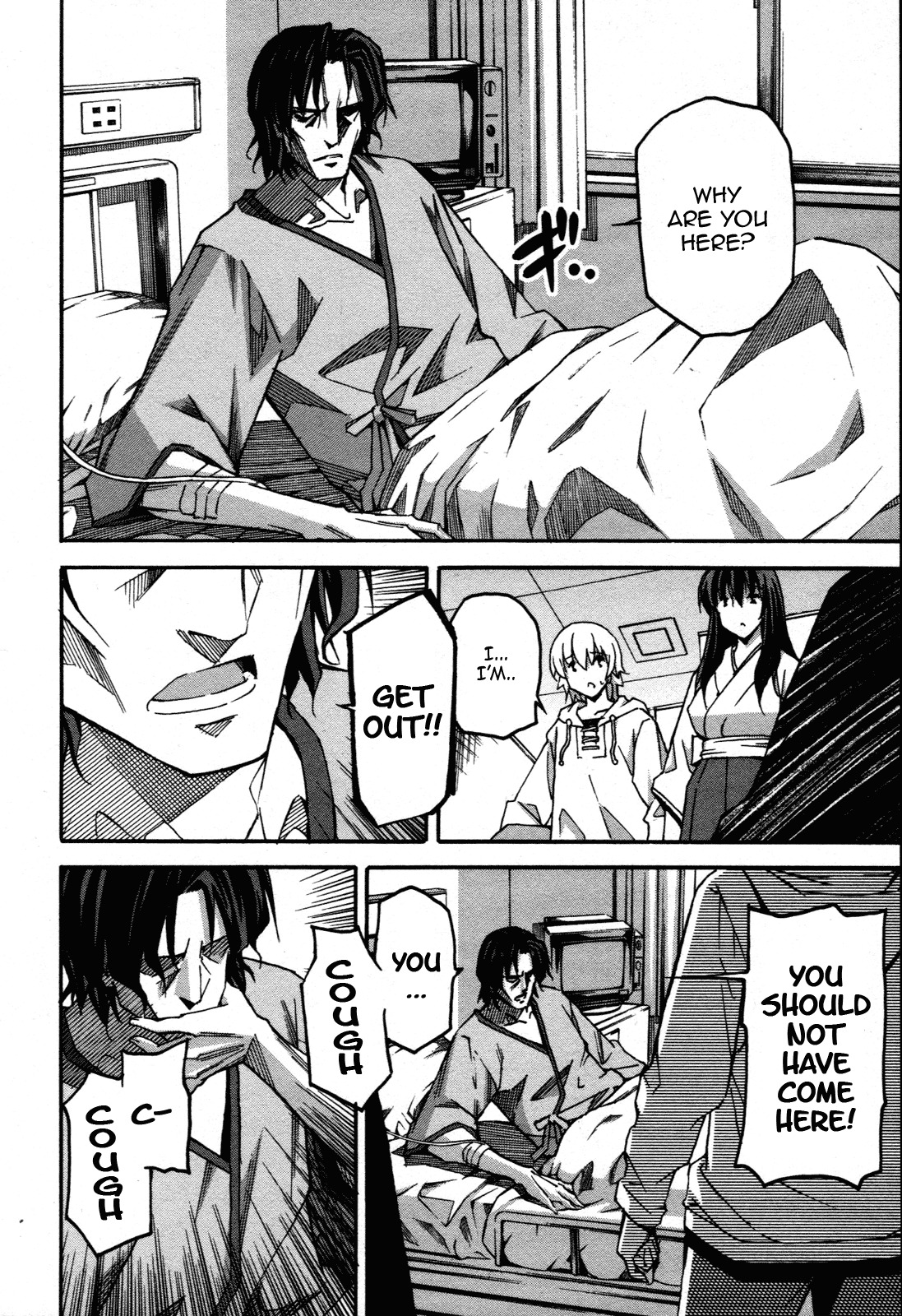 Aki-Sora Chapter 29 page 8 - Chapter 29: Sister and Brother
