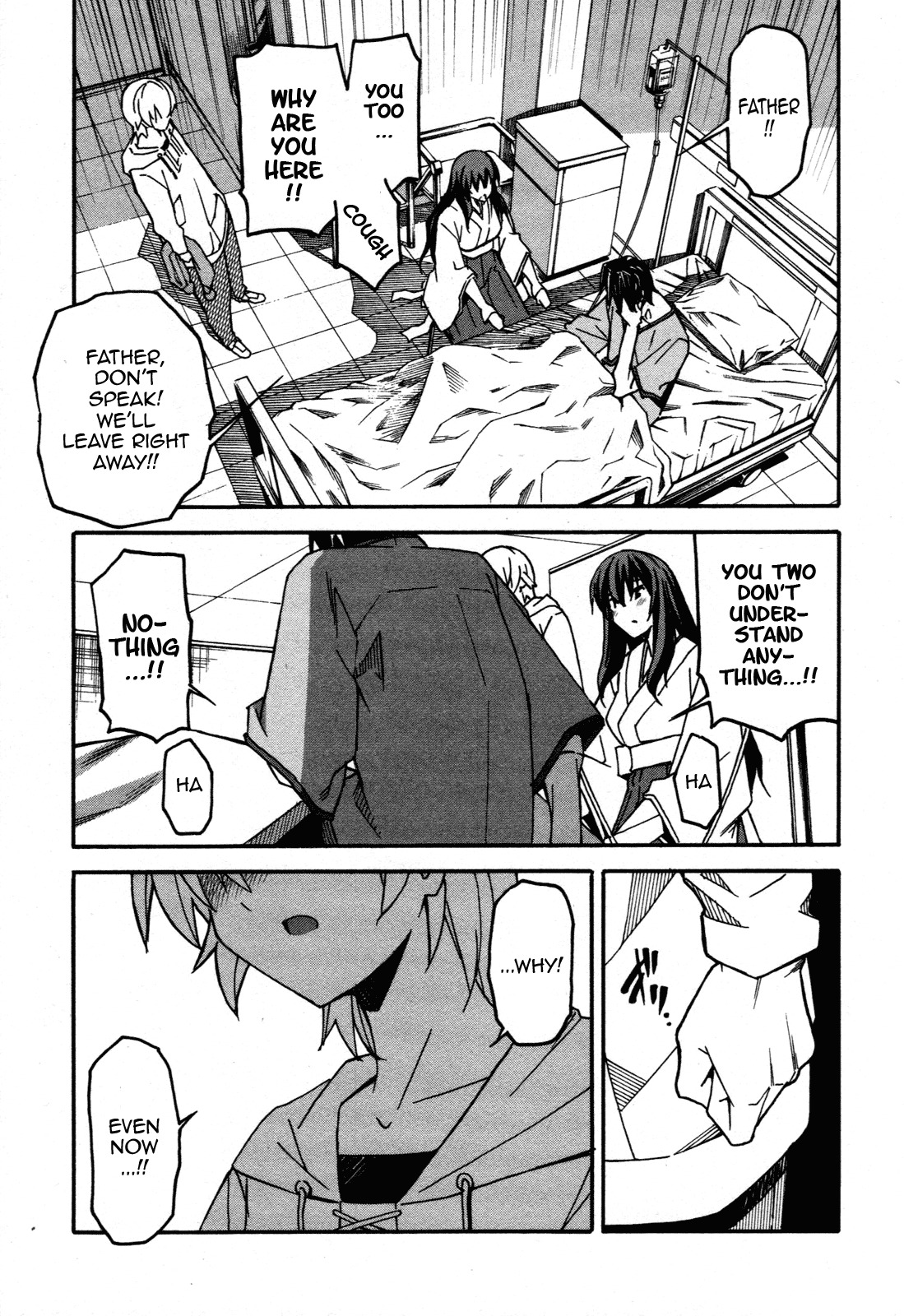 Aki-Sora Chapter 29 page 9 - Chapter 29: Sister and Brother