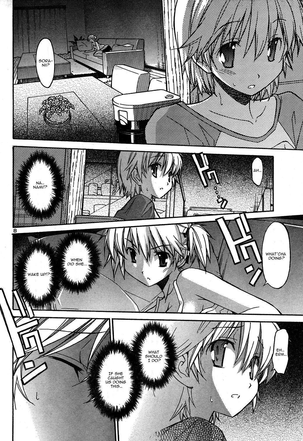 Aki-Sora Chapter 3 page 10 - Chapter 3: Hide and Seek