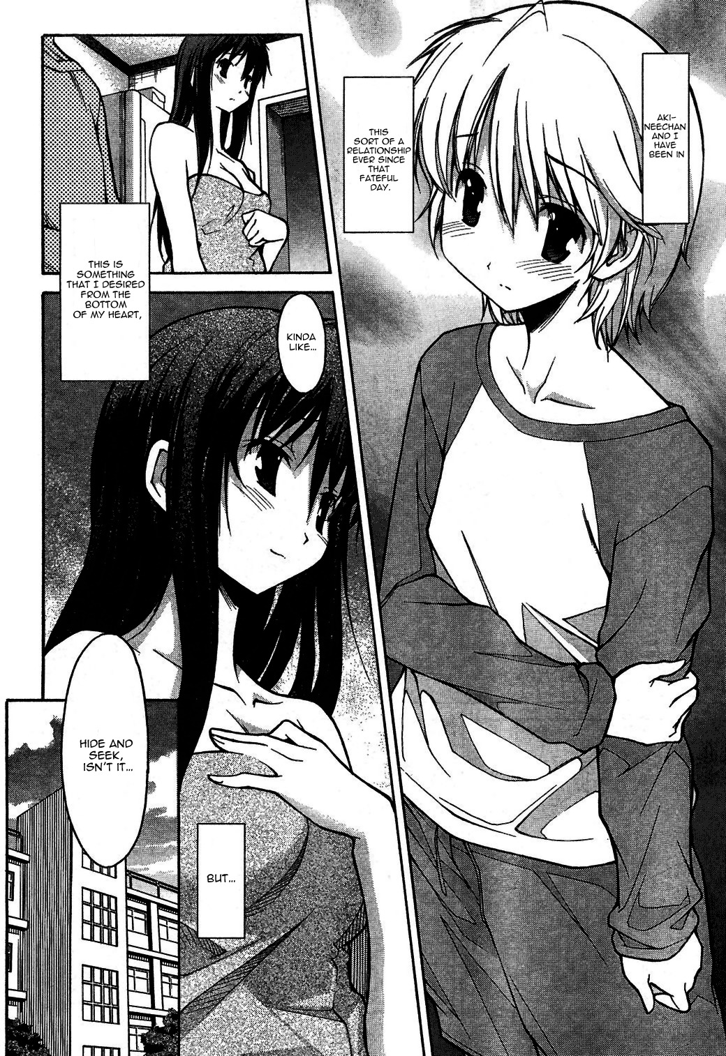 Aki-Sora Chapter 3 page 12 - Chapter 3: Hide and Seek