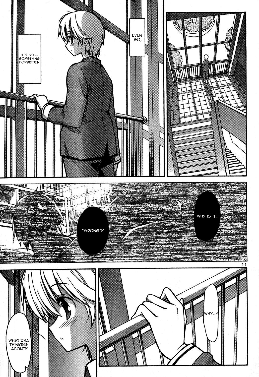Aki-Sora Chapter 3 page 13 - Chapter 3: Hide and Seek