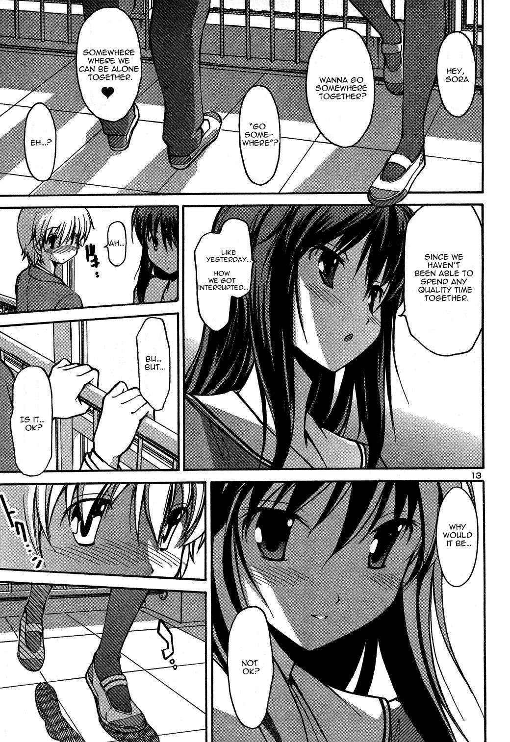 Aki-Sora Chapter 3 page 15 - Chapter 3: Hide and Seek