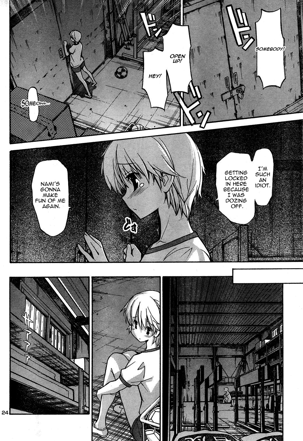 Aki-Sora Chapter 3 page 26 - Chapter 3: Hide and Seek
