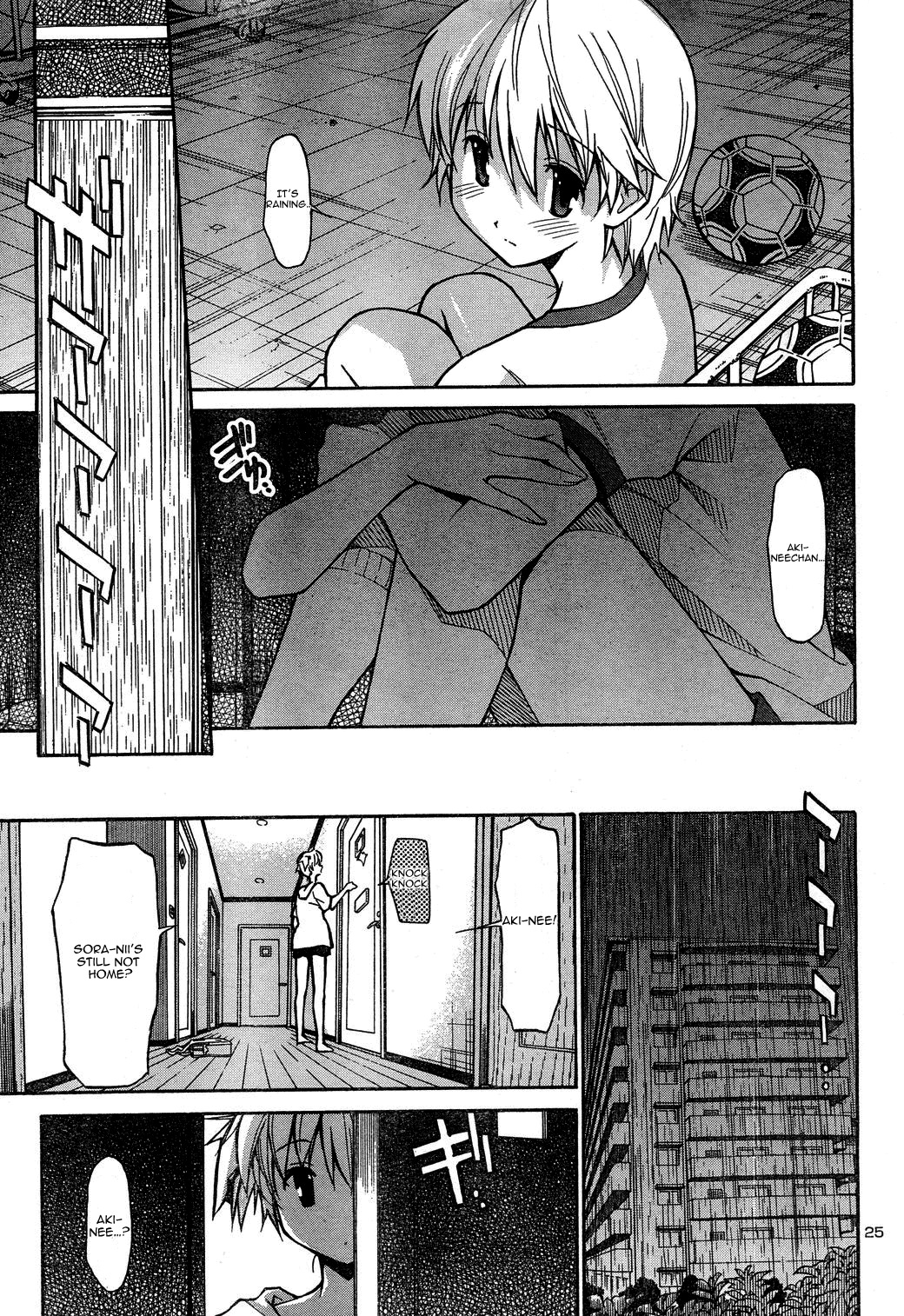 Aki-Sora Chapter 3 page 27 - Chapter 3: Hide and Seek