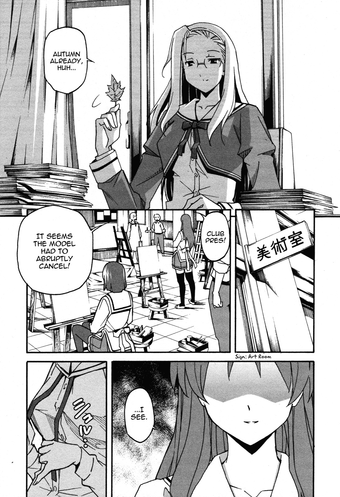 Aki-Sora Chapter 30 page 10 - Chapter 30: Aki's Sora