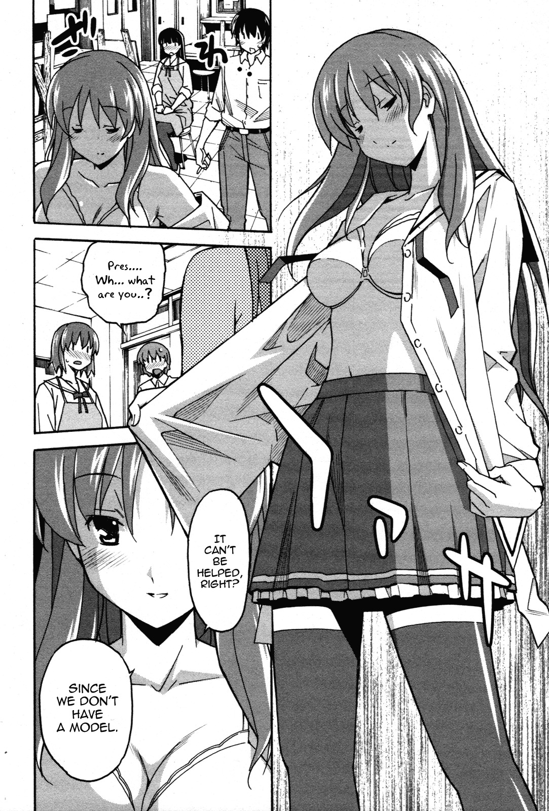 Aki-Sora Chapter 30 page 11 - Chapter 30: Aki's Sora