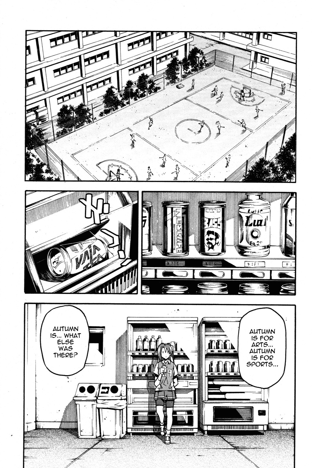 Aki-Sora Chapter 30 page 14 - Chapter 30: Aki's Sora