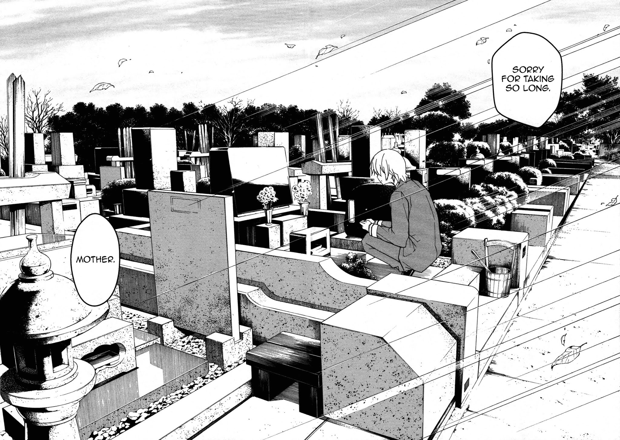 Aki-Sora Chapter 30 page 17 - Chapter 30: Aki's Sora
