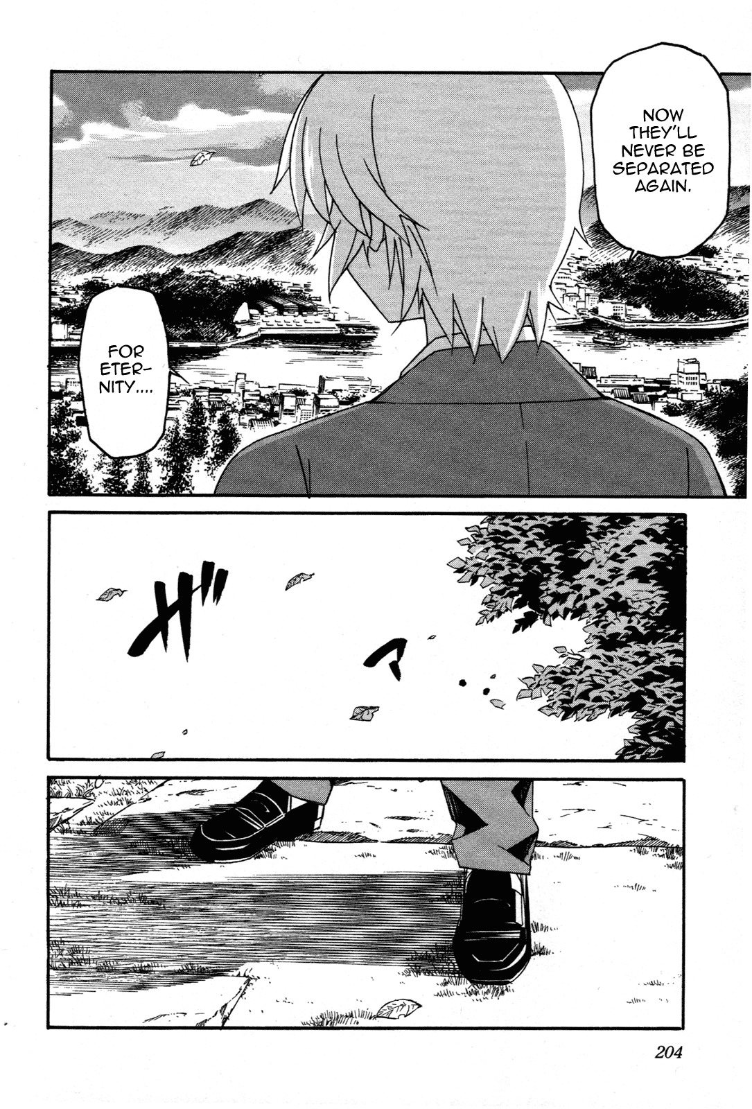 Aki-Sora Chapter 30 page 20 - Chapter 30: Aki's Sora