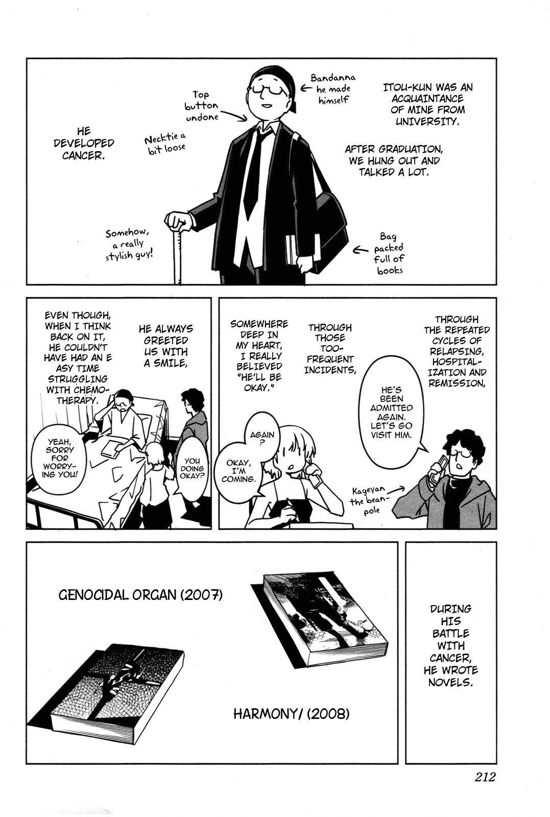 Aki-Sora Chapter 30 page 26 - Chapter 30: Aki's Sora