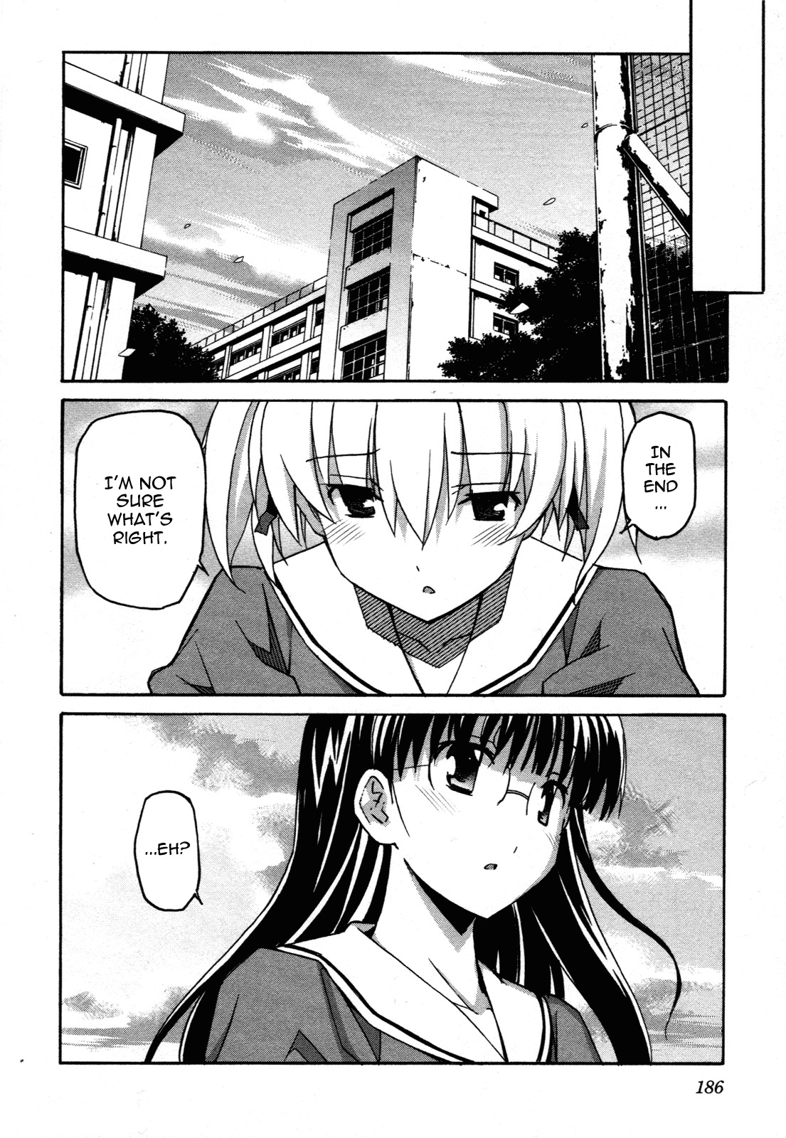 Aki-Sora Chapter 30 page 3 - Chapter 30: Aki's Sora
