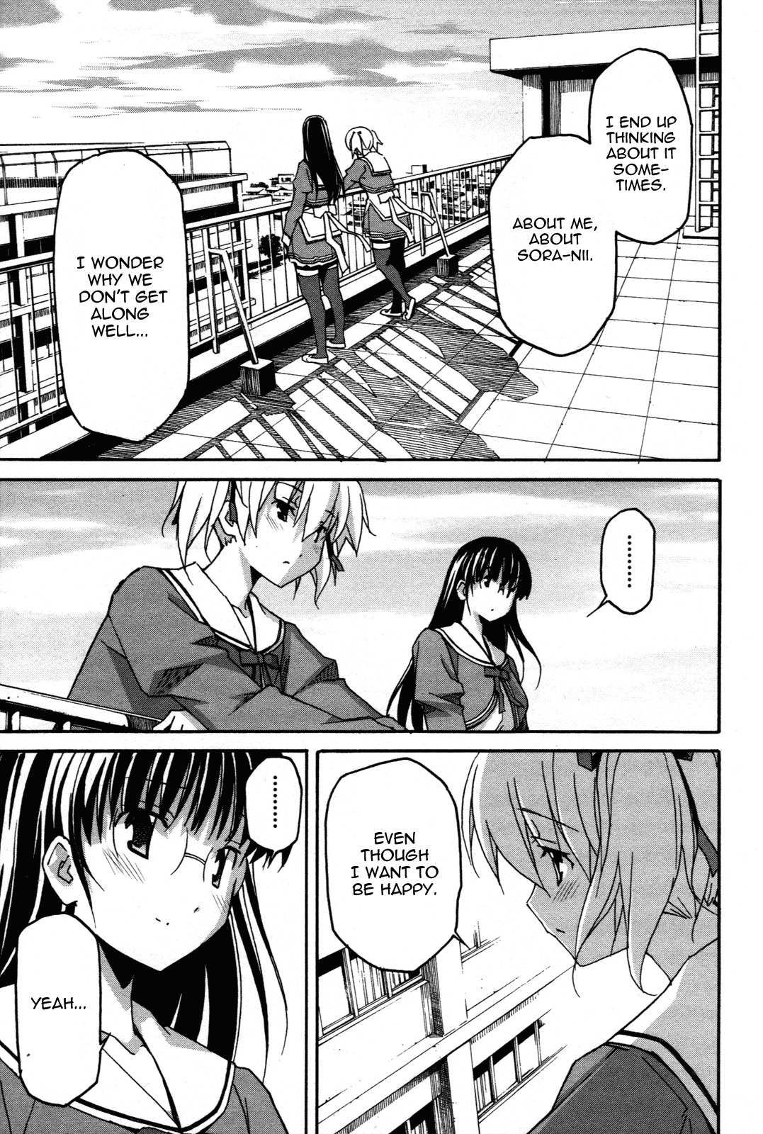 Aki-Sora Chapter 30 page 4 - Chapter 30: Aki's Sora