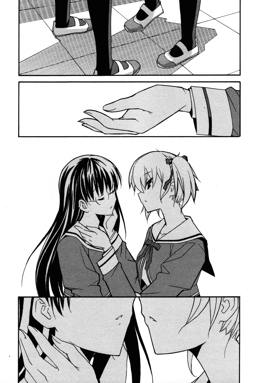 Aki-Sora Chapter 30 page 6 - Chapter 30: Aki's Sora