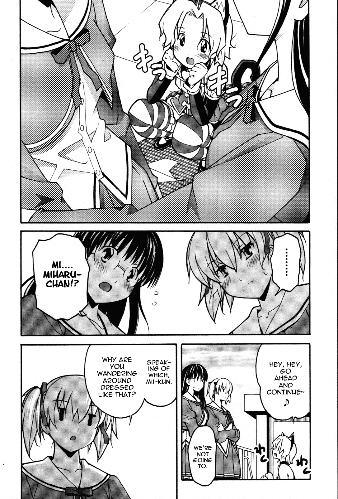 Aki-Sora Chapter 30 page 7 - Chapter 30: Aki's Sora