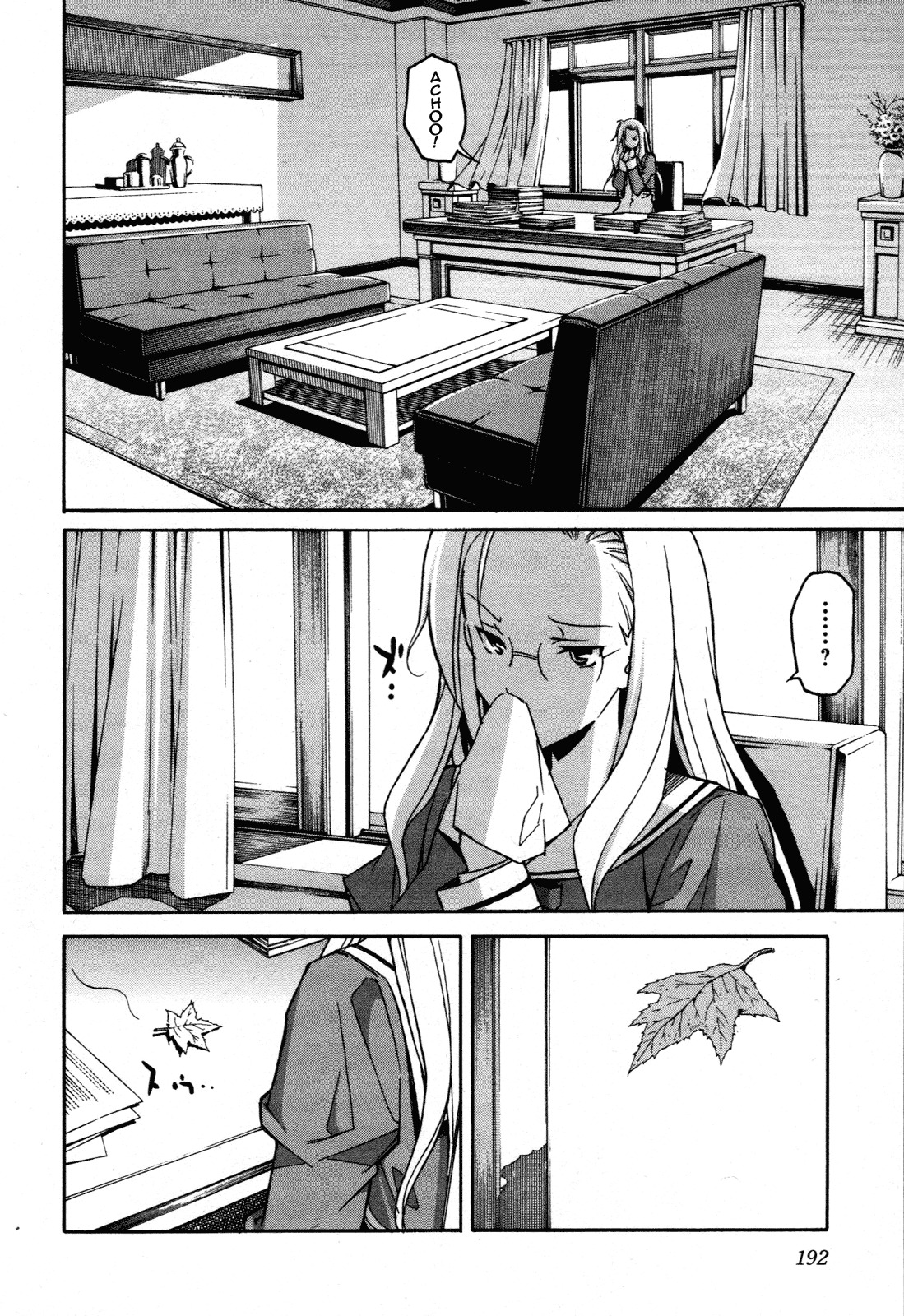 Aki-Sora Chapter 30 page 9 - Chapter 30: Aki's Sora