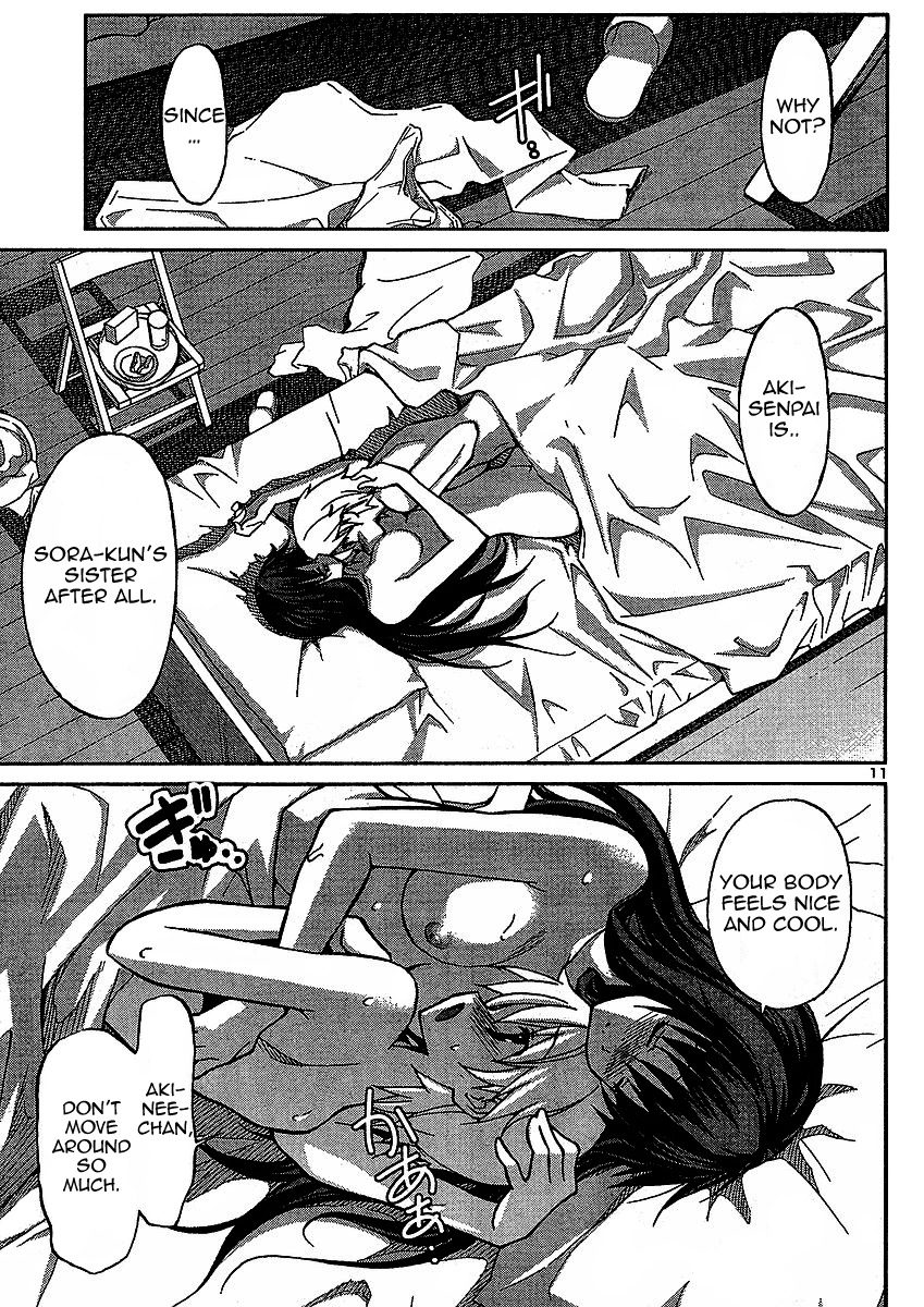 Aki-Sora Chapter 4.5 page 11 - Chapter 4.5: Some Like It Hot
