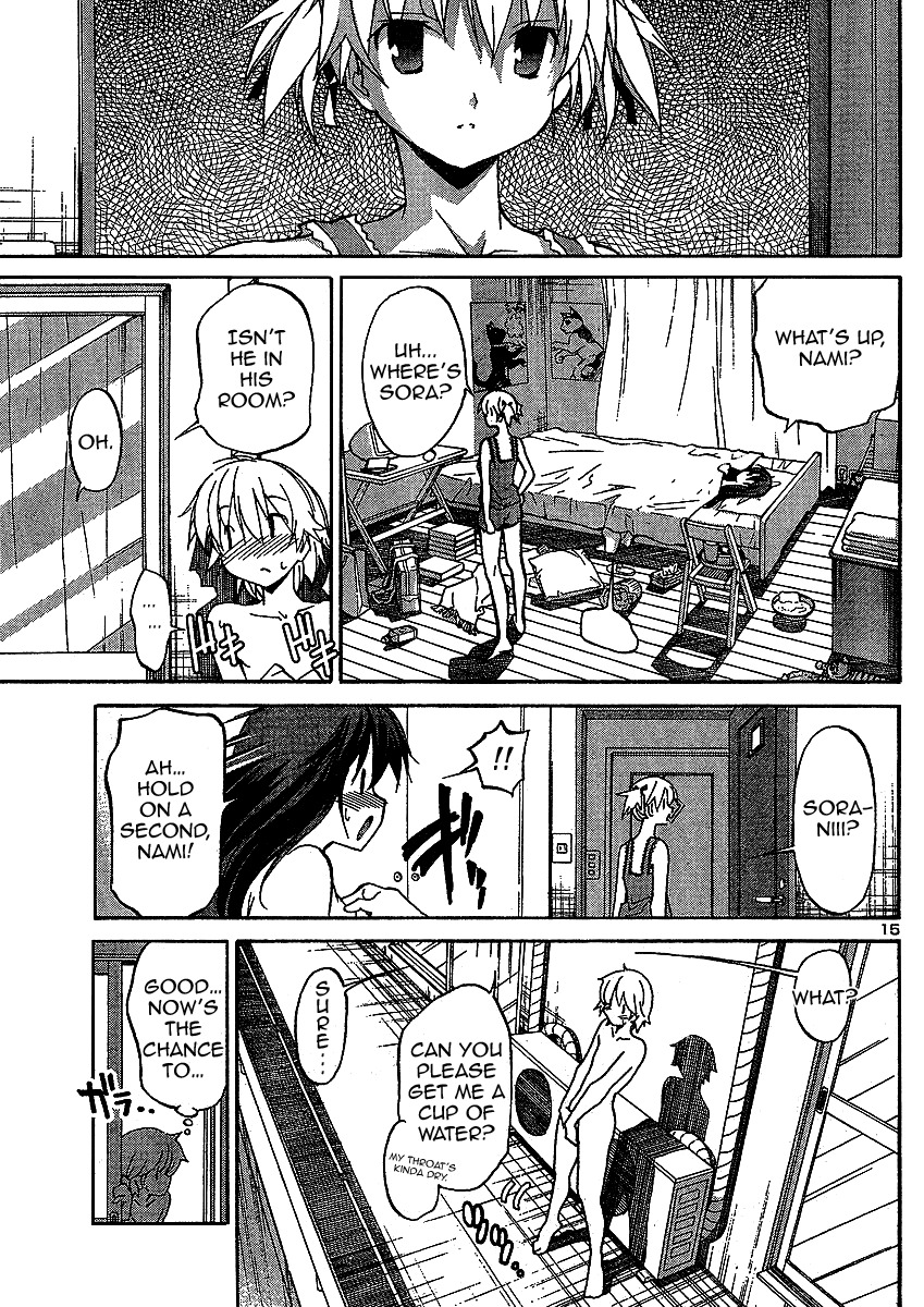 Aki-Sora Chapter 4.5 page 15 - Chapter 4.5: Some Like It Hot