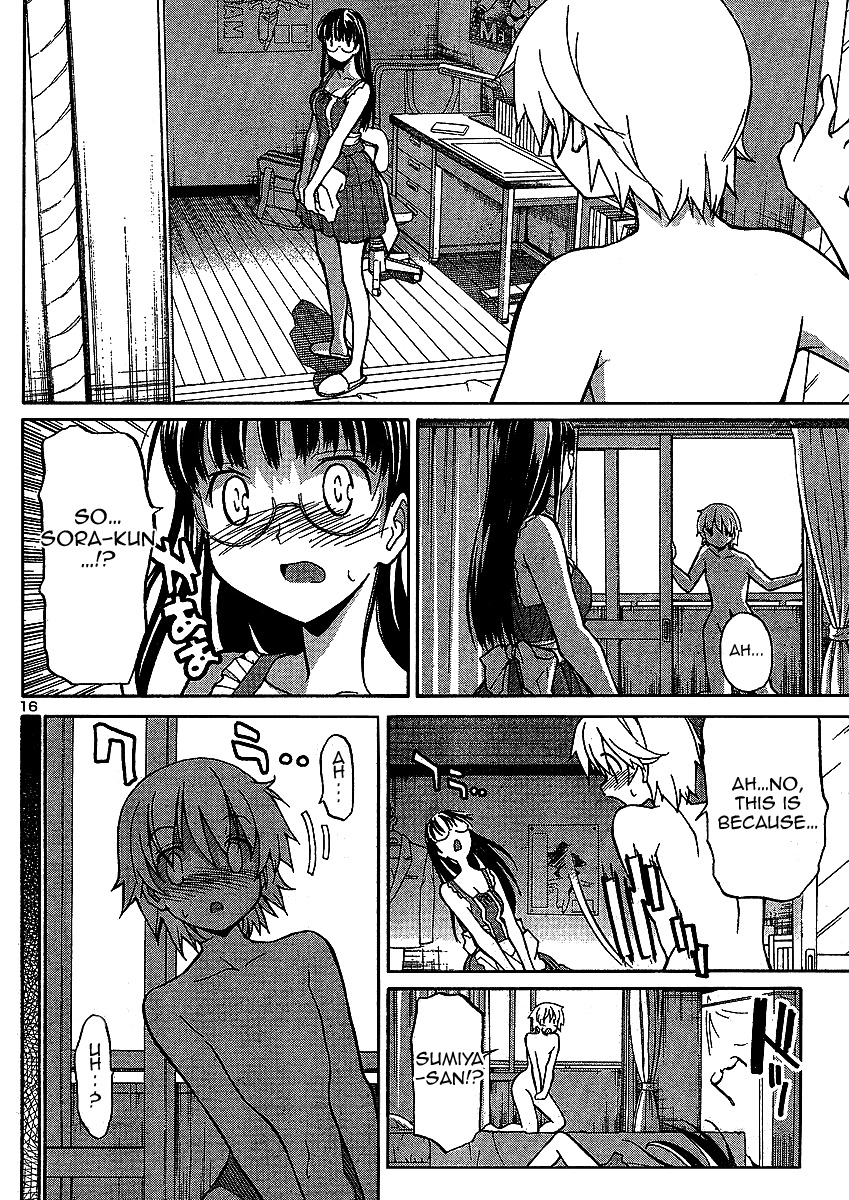 Aki-Sora Chapter 4.5 page 16 - Chapter 4.5: Some Like It Hot