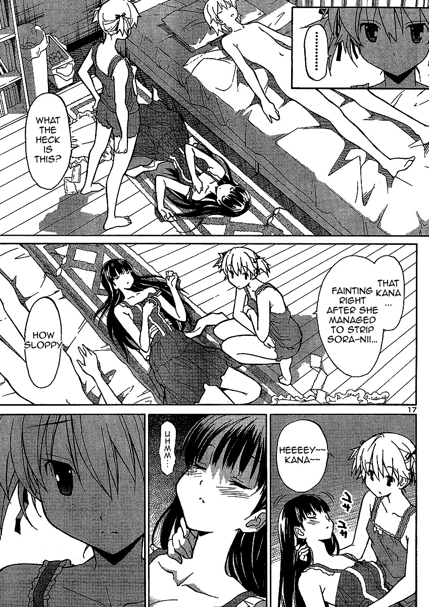 Aki-Sora Chapter 4.5 page 17 - Chapter 4.5: Some Like It Hot