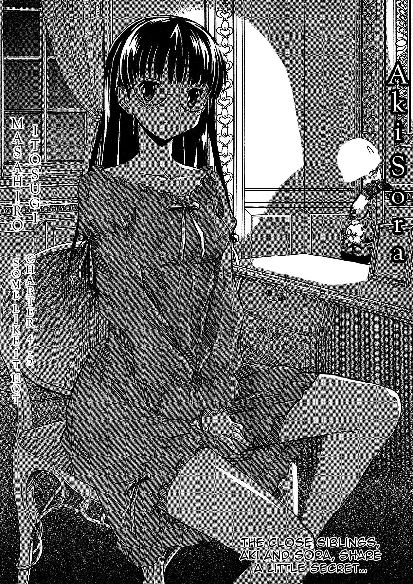 Aki-Sora Chapter 4.5 page 2 - Chapter 4.5: Some Like It Hot
