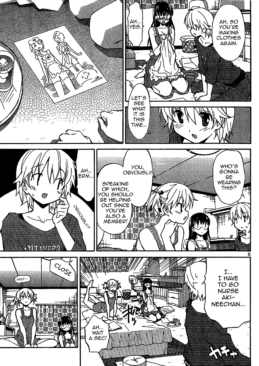 Aki-Sora Chapter 4.5 page 5 - Chapter 4.5: Some Like It Hot