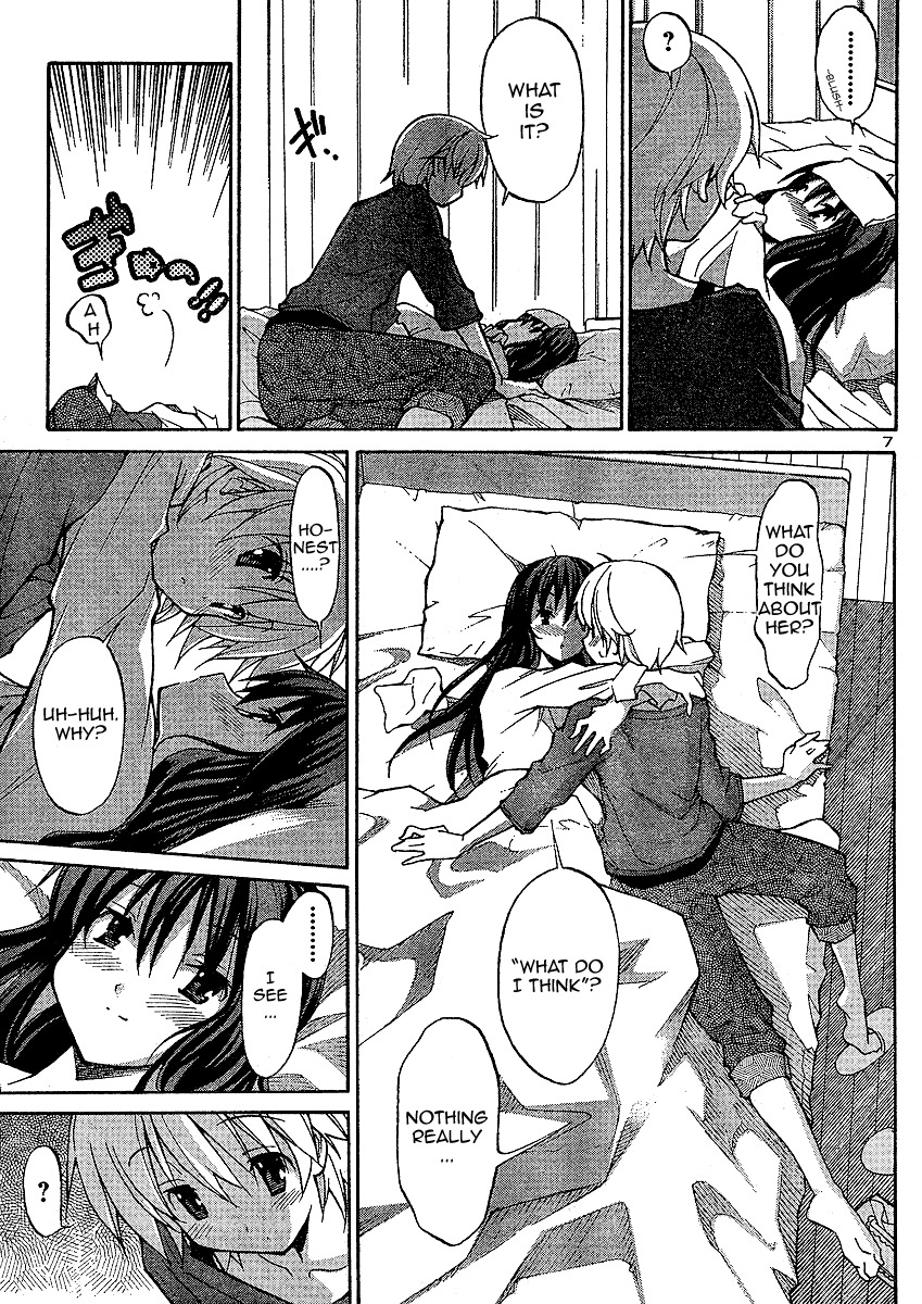 Aki-Sora Chapter 4.5 page 7 - Chapter 4.5: Some Like It Hot