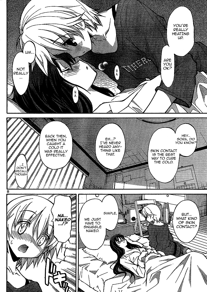 Aki-Sora Chapter 4.5 page 8 - Chapter 4.5: Some Like It Hot