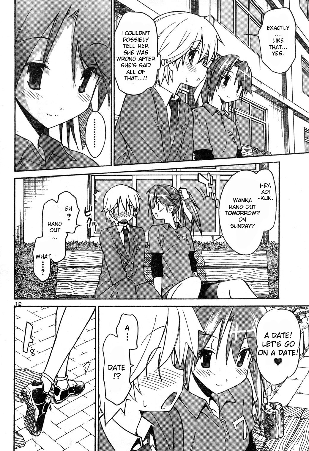 Aki-Sora Chapter 4 page 12 - Chapter 4: A Certain Adventure