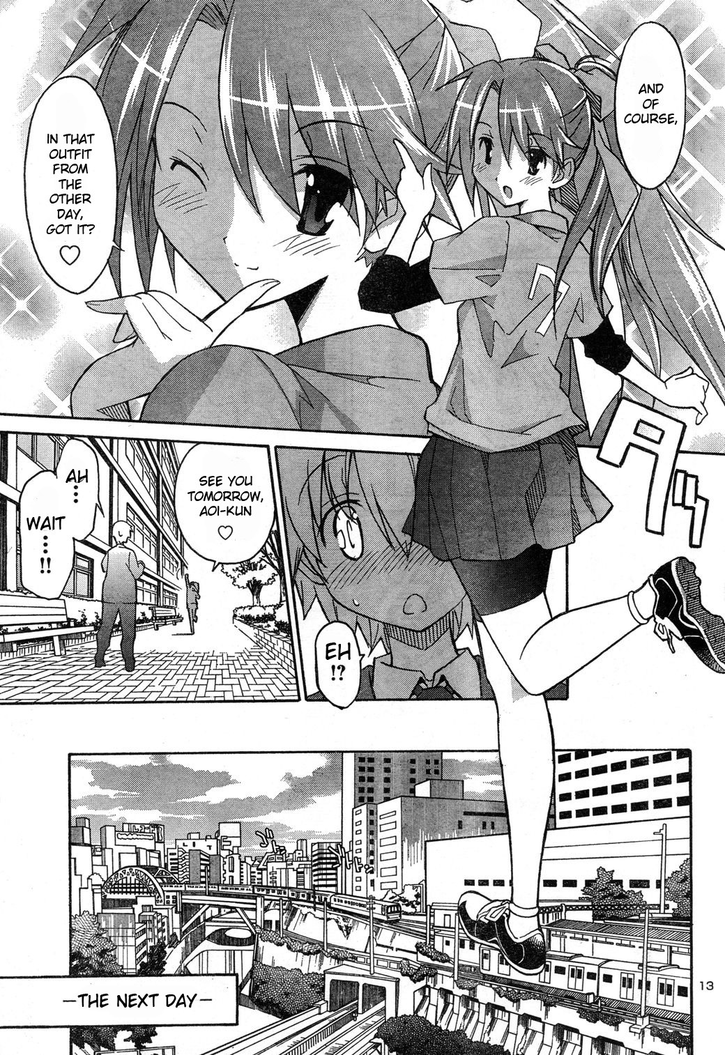 Aki-Sora Chapter 4 page 13 - Chapter 4: A Certain Adventure