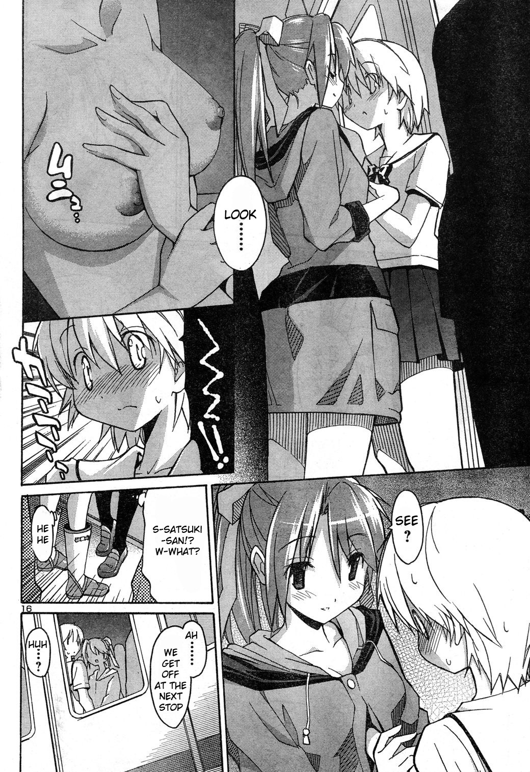 Aki-Sora Chapter 4 page 16 - Chapter 4: A Certain Adventure