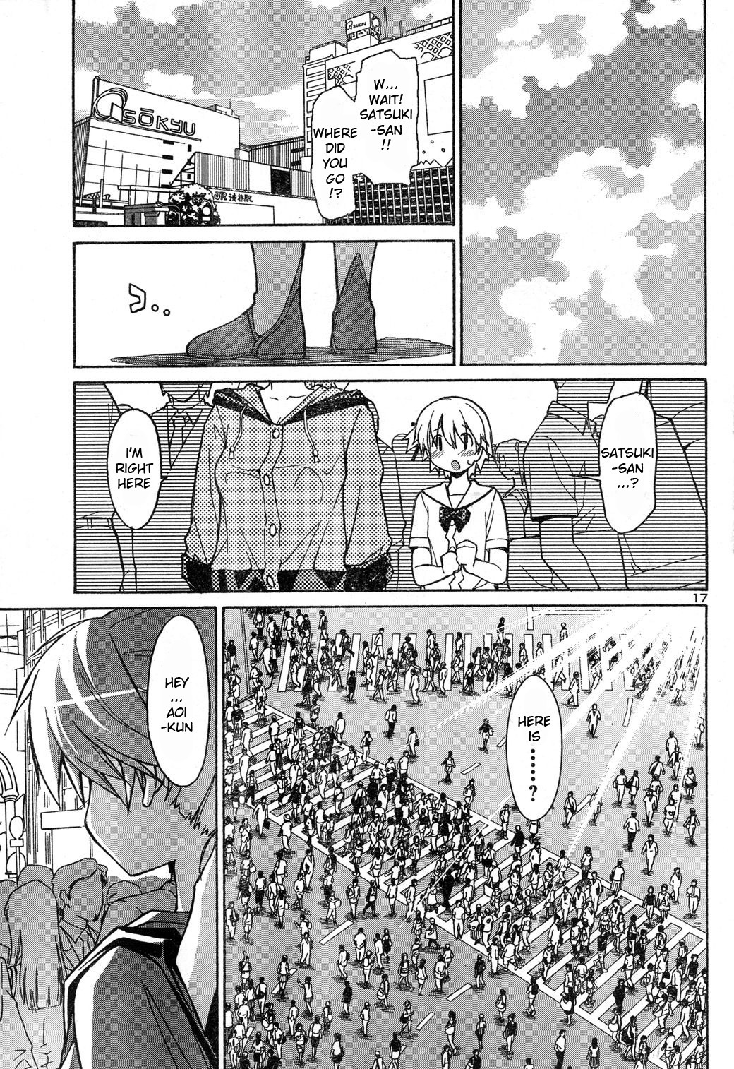 Aki-Sora Chapter 4 page 17 - Chapter 4: A Certain Adventure