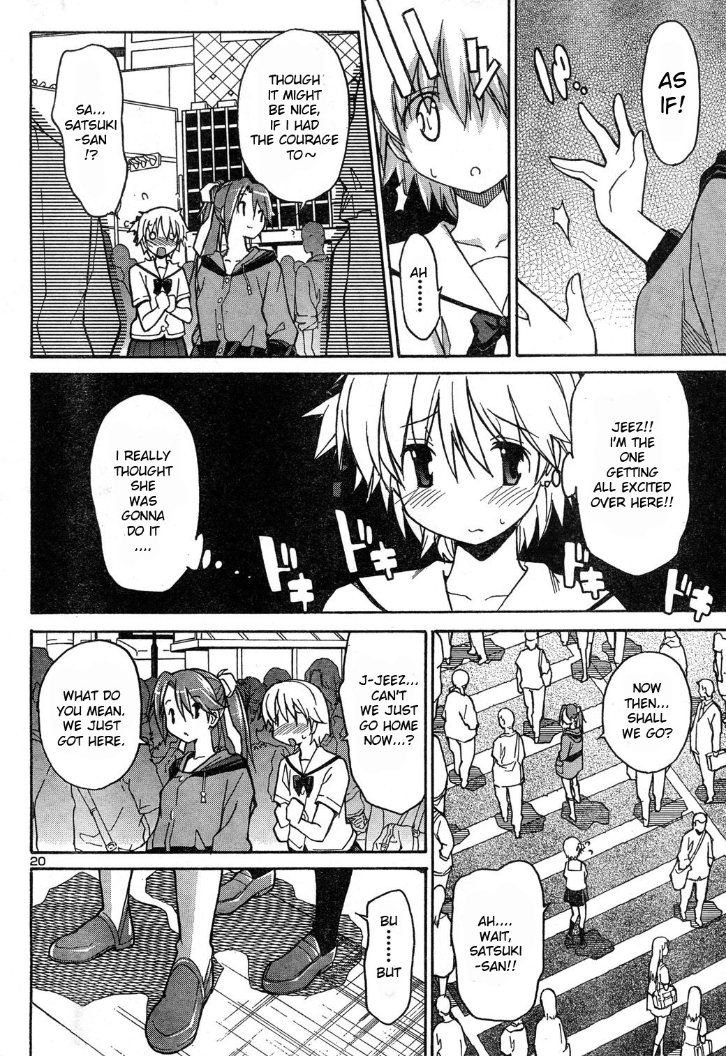 Aki-Sora Chapter 4 page 19 - Chapter 4: A Certain Adventure