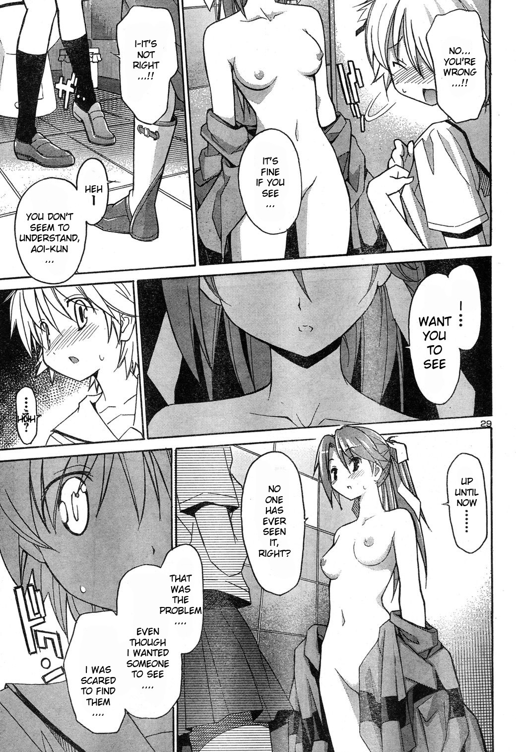 Aki-Sora Chapter 4 page 28 - Chapter 4: A Certain Adventure