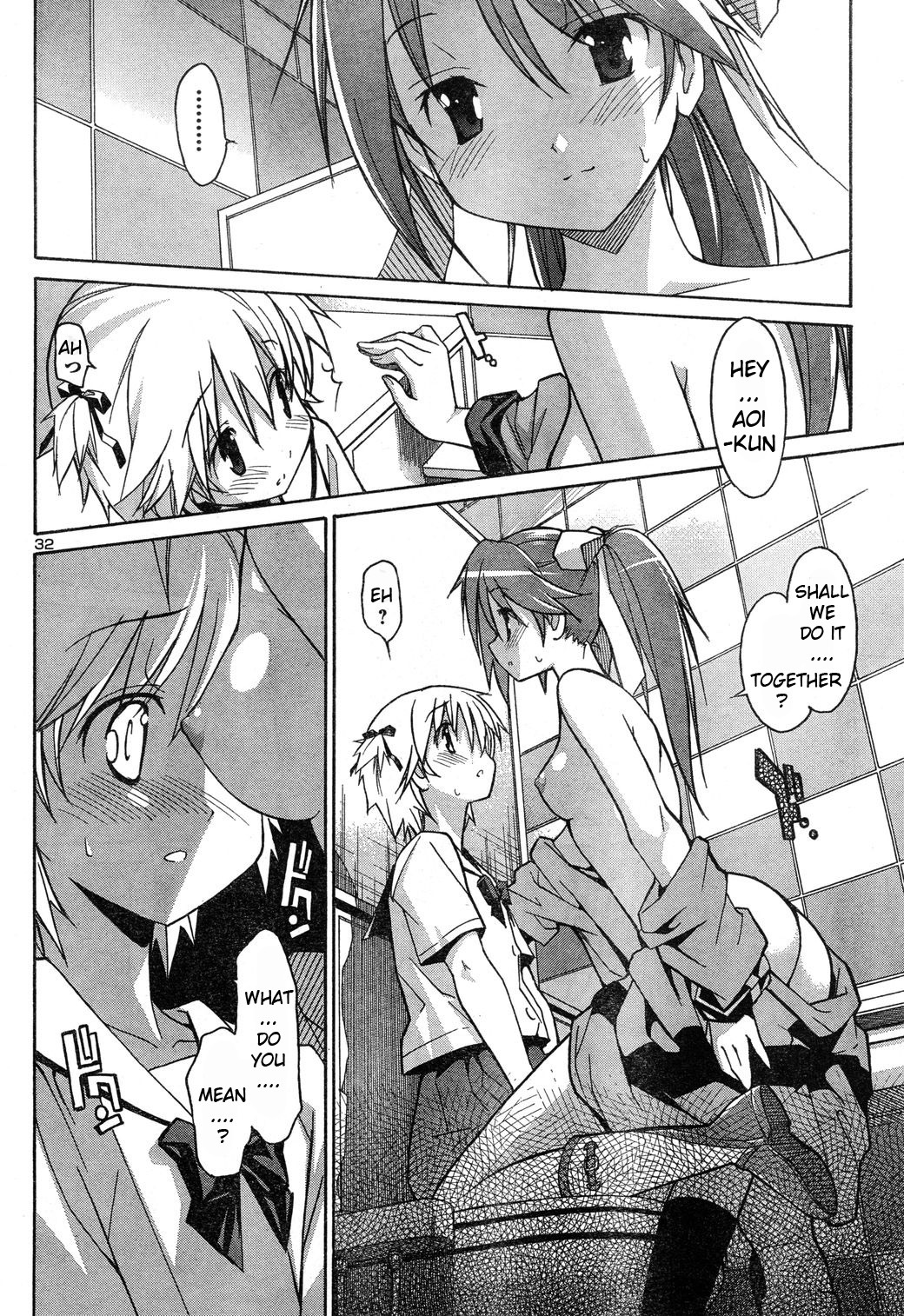 Aki-Sora Chapter 4 page 31 - Chapter 4: A Certain Adventure