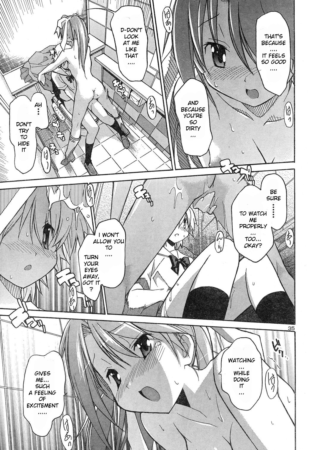 Aki-Sora Chapter 4 page 34 - Chapter 4: A Certain Adventure